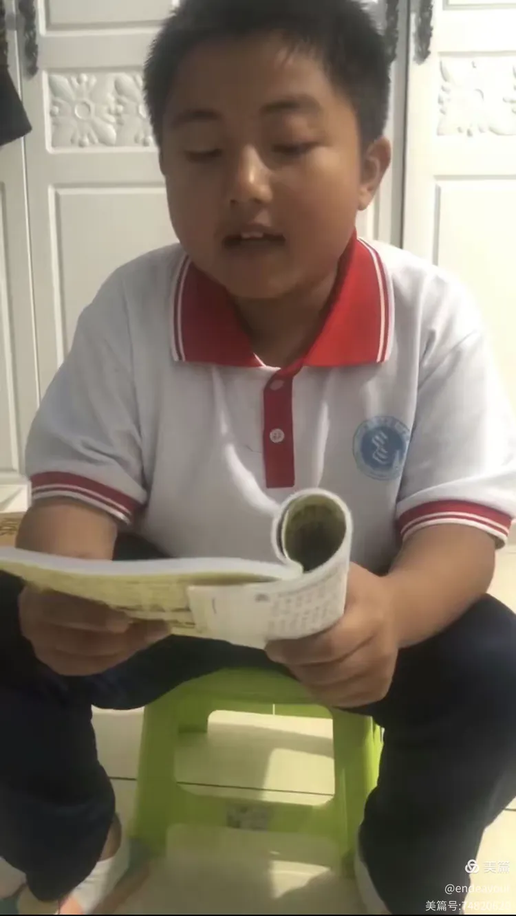 少年正是读书时